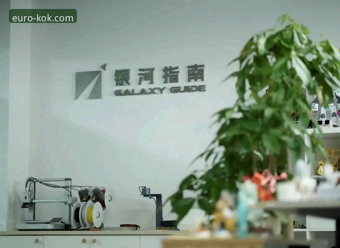 kok下载安装 KOK中欧平台下载与安装完整指南:从安全验证到流畅体验