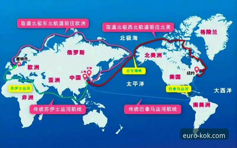 2026中欧登录入口下载实用指南：官方渠道与安全操作全解析